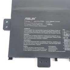Business P1701DA P1701DA-AU017R P1701FA 筆記型電腦電池, 1個, C31N1907電池-保固三個月