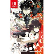 Collar×Malice for Nintendo Switch, 상세페이지 참조