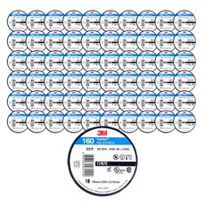 3M 160 난연성 전기 절연 테이프 19mm x 20m / 최대 600V 작업 가능, 60개