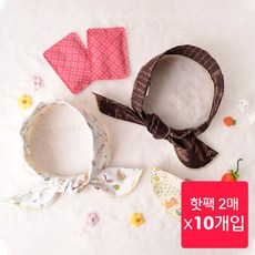 베니앙 핫 스카프 겨울용+핫팩 2개입 x10개