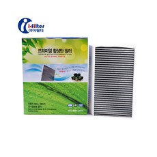 뉴SM3 (L38) 프리미엄 활성탄 에어컨필터 / 272772520R, 1개, 뉴SM3 (L38) 활성탄 에어컨필터