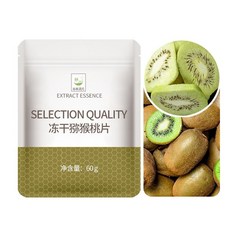 설탕을 첨가하지 않은 물에 담가둔 미치겐 타니모토 건조 파파야 조각 신선한 건조 과일 파인애플과 배 조각으로 과일차를 마신다, 키위 60g, 1개