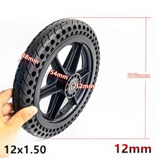 스쿠터 전동 휠체어 타이어 앞바퀴 벌집 솔리드 어셈블리 x1 50 12 인치, 12x1 50 12mm