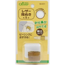 可樂牌Clover頂針皮指套S/M/L號 - 手工縫紉皮革保護指套, 1個