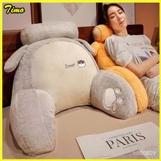 床頭靠墊軟包大靠背沙髮學生椅子靠墊床靠枕頭護腰枕靠榻榻米抱枕 多功能護腰靠墊 靠枕抱枕 護頸護腰靠墊 軟棉床頭靠背墊, 灰色,65*40