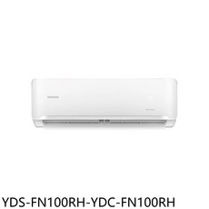 YAMADA 山田 冷暖變頻空調 YDS-FN100RH-YDC-FN100RH, 圖片色