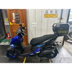 勁戰七代 鋁合金貨架 箱架 漢堡架 後架 SHAD TR41AM 後箱 靠背 組合, 1個