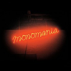 Deerhunter Vinyl 비닐 LP 레코드 Monomania 미국 발송, Deerhunter Vinyl 비닐 LP 레코드 Mon