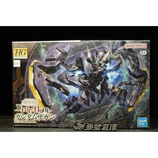 參號倉庫 萬代 組裝模型 HG 1/144 鐵血孤兒 悟魔鋼彈, 1個