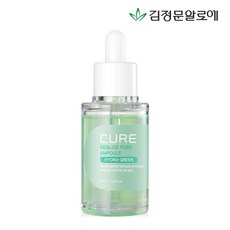 김정문알로에 큐어 리알로에 포어 앰플, 40ml, 1개