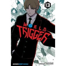 (영문도서) World Trigger Vol. 13 13 Paperback, Viz Media, English, 9781421590448