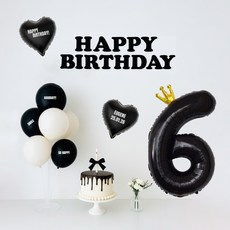 해피제이니 시크블랙 가랜드 대형 왕관숫자 풍선 생일 파티용품 세트 (자유레터링 시트지 3장), 1세트, 샌드 블랙숫자6