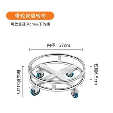 만능운반구 급식카 이동식 37 끌차 구루마 운반카 육수통 cm 받침대, H. 푸시휠 프레임 없음 4개 휠고품질 스