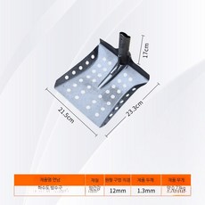 구멍삽 긴손잡이 슬러지제거 하수구 도랑, 연남 하수도 사각 헤드