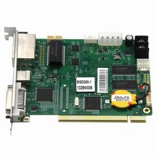 MSD300-1 LED 스크린 동기식 전송 카드 MSD300 업그레이드 버전 143570