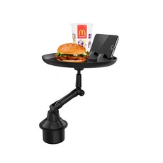 차량용 멀티관절 컵홀더 트레이 거치대, 본상품