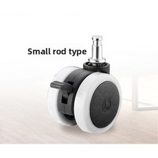 1.5인치 의자 바퀴 캐스터 교체용 소프트 무음 책상 (작업용 의자 고하중 안전 회전 사무실 바퀴), 4pcs 1 5inch B 1