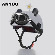 ANYOU 여 러블리 자외선 차단 가볍고 통기성이 좋은 전기차 오토바이 헬멧, 그레이