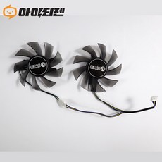 갤럭시 GTX960 GTX1060 그래픽카드 쿨러 GA82S2H