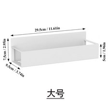 磁吸置物架 冰箱側邊收納架 免打孔 廚房洗衣機多功能置物籃 白色大號 承重8磅, 1個