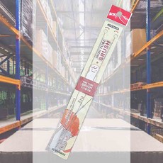 미니 빨대솔 2p 위생솔 브러쉬 세척도구 물통 스트로우 틈새솔 빨대세척솔 텀블러 브러시