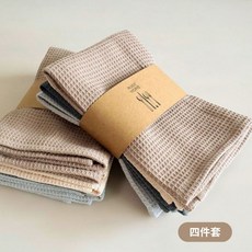 簡約素色抹布洗碗布四件套組，北歐風茶巾口布，潔淨廚房更美好, 1個, 北歐素色四件套