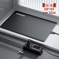 디지털 필름히터 온도조절 베타 어항 전기장판 양서류, 온도조절 28x45cm 32W