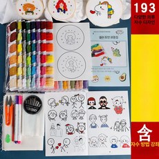 수용지 간지 전사지, 1박스, 50x50 워터필름 4개