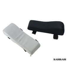 . 의자 팔 쿠션 . 블랙 다용도 팔쿠션, 그레이