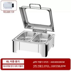 반찬 보온기 온열기 뷔페 전기 오뎅 워머 중탕기 사각, 노브형 정사각형 6L 이중, 기본 모델명/품번