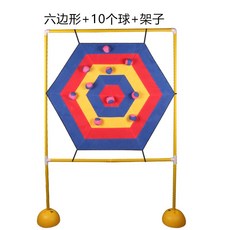 공던지기 찍찍이 후크볼 끈적 놀이 소프트볼 표적, 육각형 10구 브래킷, 1개, 육각형 10구 스탠드