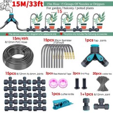 황동 조절식 분사 키트 회색 호스 퀵 커넥트 분무냉각먼지 제거정원용 급수 시스템, 3. 15m Kit, 1cm