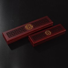 木質雕花收納盒 寶劍珠寶玉器佛珠多功能禮品盒, 1個