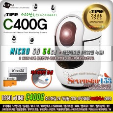EFM [EFM] ipTIME C400G + microSD 64GB 포함 (약32일 녹화/홈캠 CCTV) 리더기증정 ~7S153