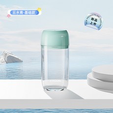 ETRAVEL 旅行便攜牙刷漱口杯, 雲水青【基本款】, 1個