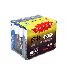 歌林 Kolin 碳鋅電池 環保綠能, 1個, 4號,20入一組