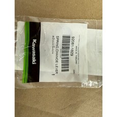 KAWASAKI 換檔板彈簧 92081-1829, 1個