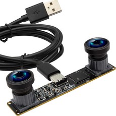 컴퓨터용 ELP 200P 60fps 쌍안경 글로벌 셔터 USB 카메라 모듈 광각 20 4MP 듀얼 동기화 PC