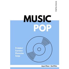 MUSIC POP: Learning English through Songs, MUSIC POP: Learning English th
