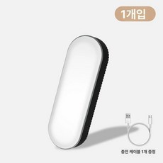 자동차 실내 조명 라이트 LED 보조등 차박, 삼색 조광 강력 자석 진동 방지 초장수명 배터리 충전, 1L, 1개