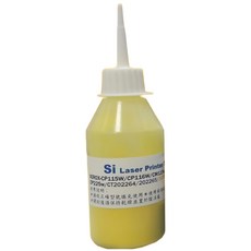 碳粉補給站【附發票/台灣製】全錄 CP215w/CM215b/CM215fw填充碳粉CT201591 CT201594, 黃色, 1個