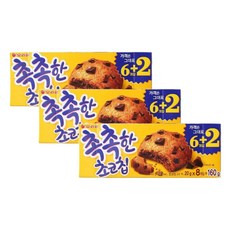 오리온 촉촉한 초코칩