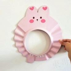 A限時下殺 寶寶洗頭帽 兒童洗頭帽 洗頭防水帽 安全材質 洗頭帽 洗髮帽 兒童洗髮帽 寶寶洗頭 兒童浴帽 嬰兒洗髮帽 Z, 兔子洗髮帽, 1個