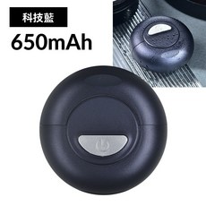 電動刮鬍刀 小巧便攜, 飛碟全身水洗【650毫安】科技藍