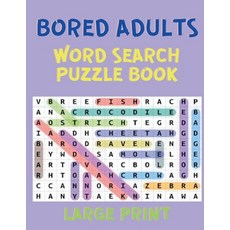 Bored Adults Word Search Puzzle Book Paperback, Milestone Publish, English, 9785527160536