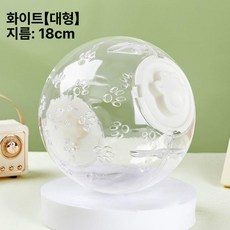 무소음 전문가용 실내 설계 통기성 화이트 반투명 러닝볼 햄스터 공, 1개, 화이트 [대형 18cm]