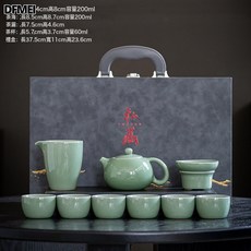 DFMEI 哥窯茶具活動禮品公司套裝功夫蓋碗茶杯一整套一件高檔禮盒裝, 10頭哥窯西施壺翡翠綠私藏禮盒, 參考詳情, 1個