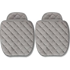 GMZ MOTORS 絎縫超細纖維車用坐墊, 2個, 灰色