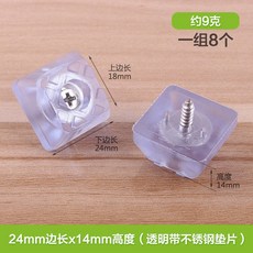 주방 체어슈즈 끌림방지 끄는소리방지 귀여운 양말 발커버 책상 거실 가정 의자 식당, 24mm사각밴드강와셔 8매