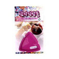삼각김밥틀 오니기리틀 무스비틀